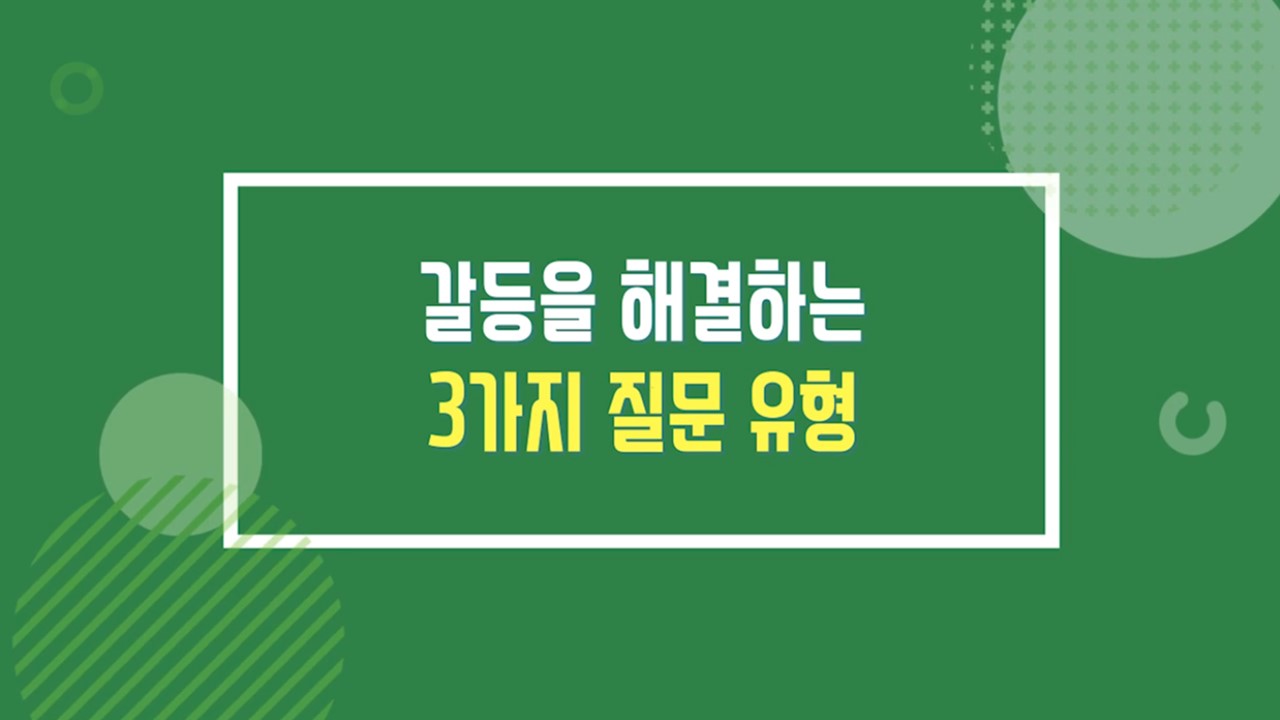 과정썸네일